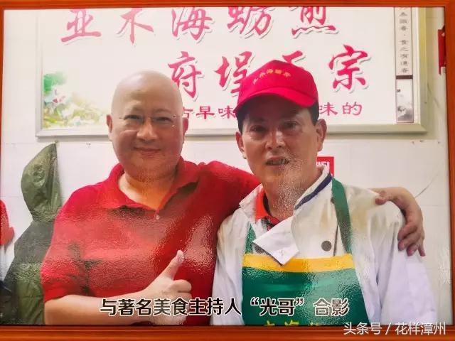 漳州青年路，来了你就走不了！