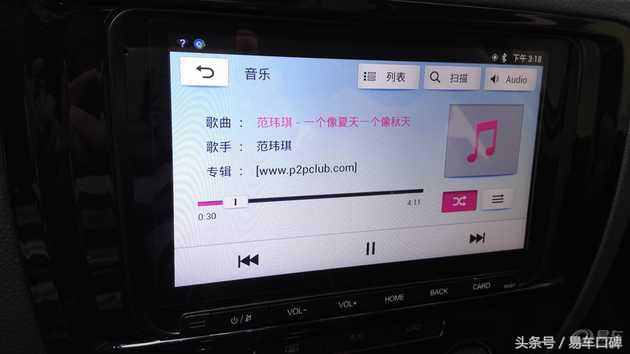 速腾配置升级加装,新速腾改装运动前脸