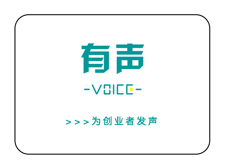 搜布程小军：专注于自己的制高点，别在乎隔壁的山大王