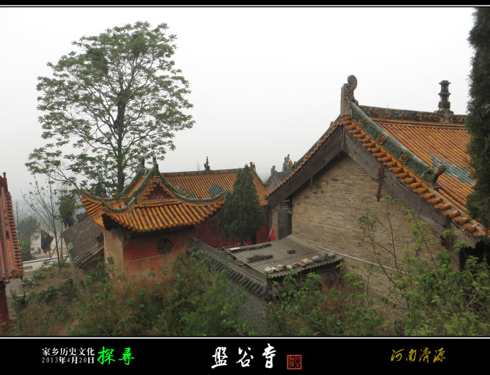 济源市五龙口景区门票,济源市猴山门票价格