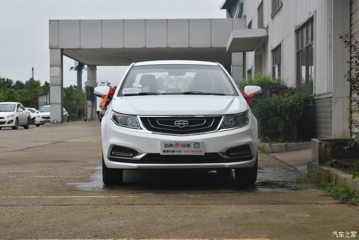 吉利远景2020款超值型,吉利远景新车值得买吗