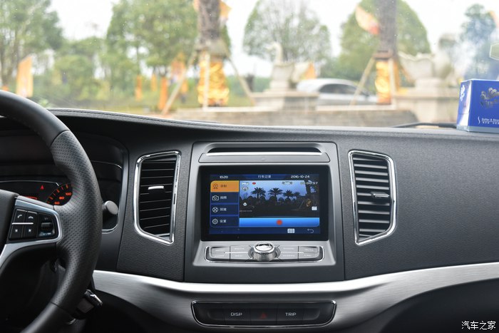 吉利远景2020款超值型,吉利远景新车值得买吗