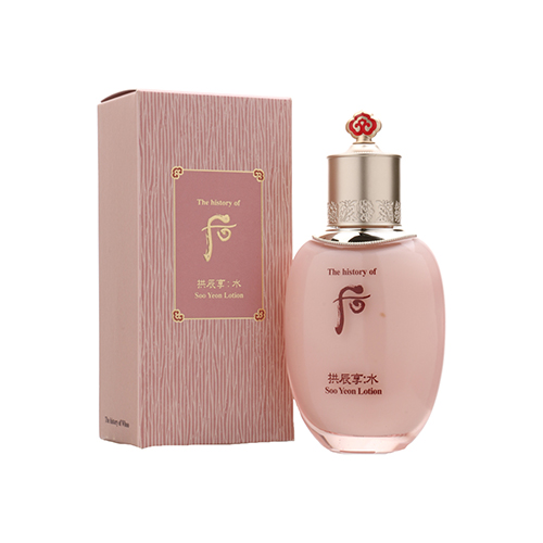 whoo后水妍和拱辰享哪个好,whoo拱辰享水妍水乳好用吗