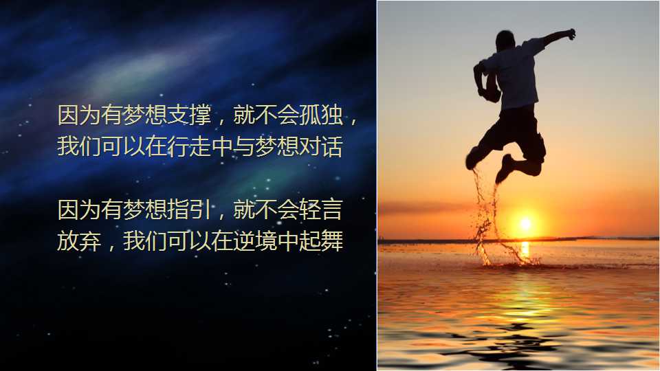 夏巍峰:在逆境中起舞—十五年教育媒体创业路