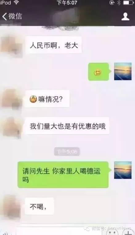 保税仓发货是正品为什么这么便宜,保税仓发货有假的吗