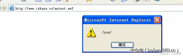 从白帽子角度谈Flash安全