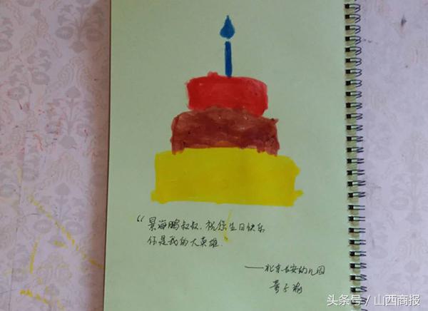 看看全国小朋友送给太空景海鹏老乡的生日“礼物”