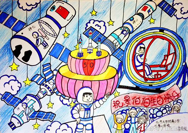 看看全国小朋友送给太空景海鹏老乡的生日“礼物”