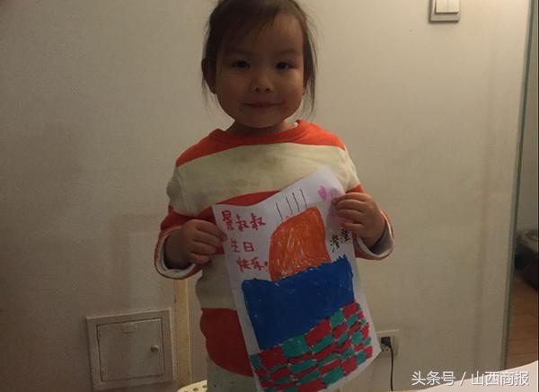 看看全国小朋友送给太空景海鹏老乡的生日“礼物”