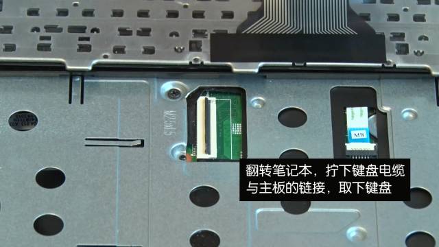 大神如何拆解电脑,拆解电脑全过程