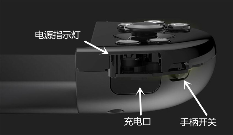 飞智wee手柄设置王者技能一键连招,飞智wee2t手柄支持ios15了吗