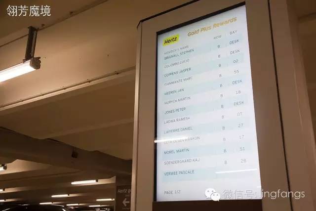 想看我怎么被荷兰罚款的，想看好戏的进来嘲笑吧