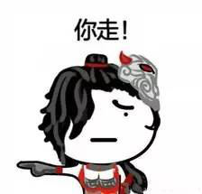 王者荣耀神坑队友玩家排行,lol神坑队友合集