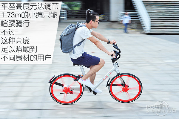 体验单车骑行,体验一把扫码骑共享电动车