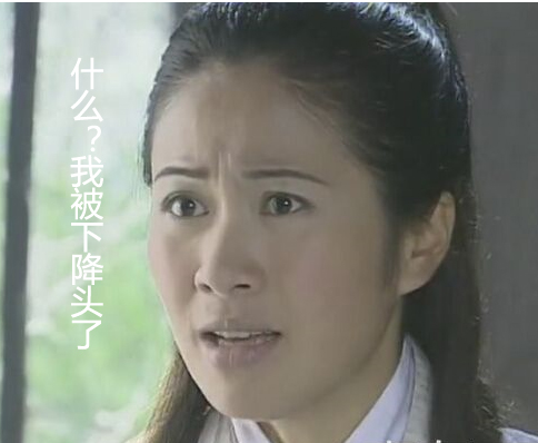 叶璇作为高学历古装女神为何选择塑造“下降头”的疯癫形象