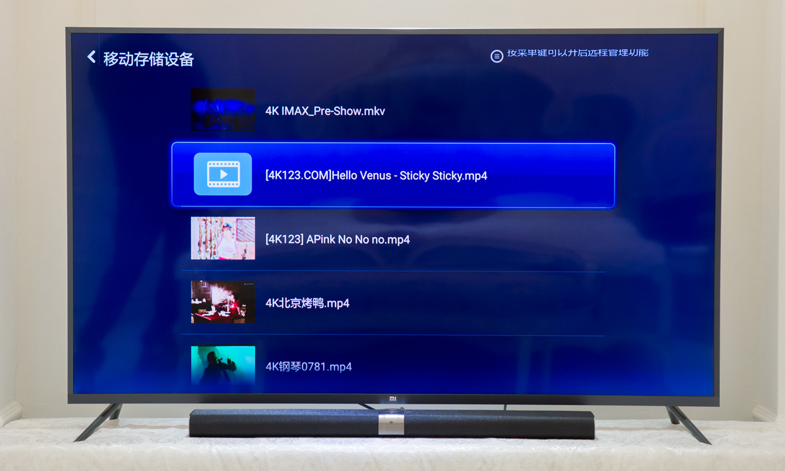 2023年小米电视推荐,小米电视3s55寸值得入手吗