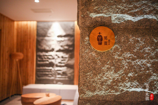 北京约泡|长城脚下的温泉小镇—古北水镇