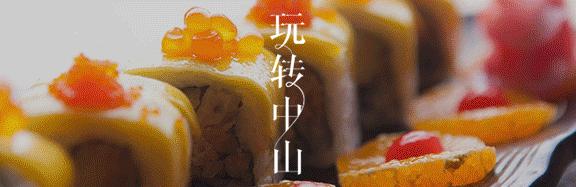 石岐最出名的乳鸽,中山石岐乳鸽奇葩特色