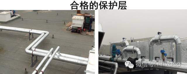 制冷设备及管道保温施工方案,空调保温施工工艺流程