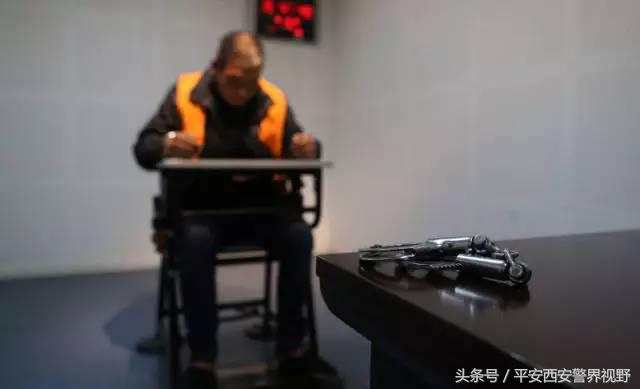 近期在西安被抓逃犯,西安抓捕24年前逃犯