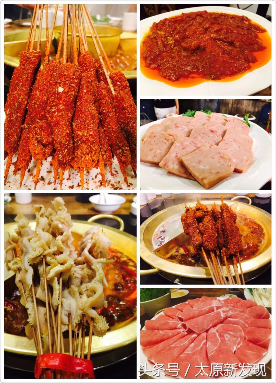 太原短发妹子注意咯！这家火锅3.9折！头发越短！折扣越大！