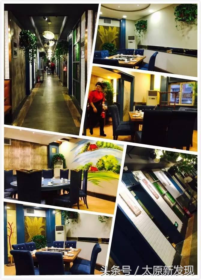 太原短发妹子注意咯！这家火锅3.9折！头发越短！折扣越大！