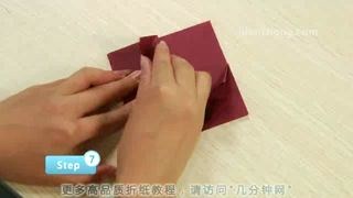 教你折玫瑰千纸鹤,教你折浪漫的樱花球