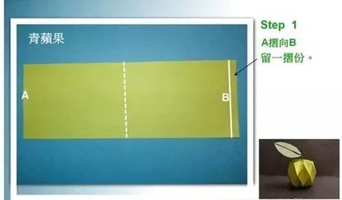 教你折玫瑰千纸鹤,教你折浪漫的樱花球