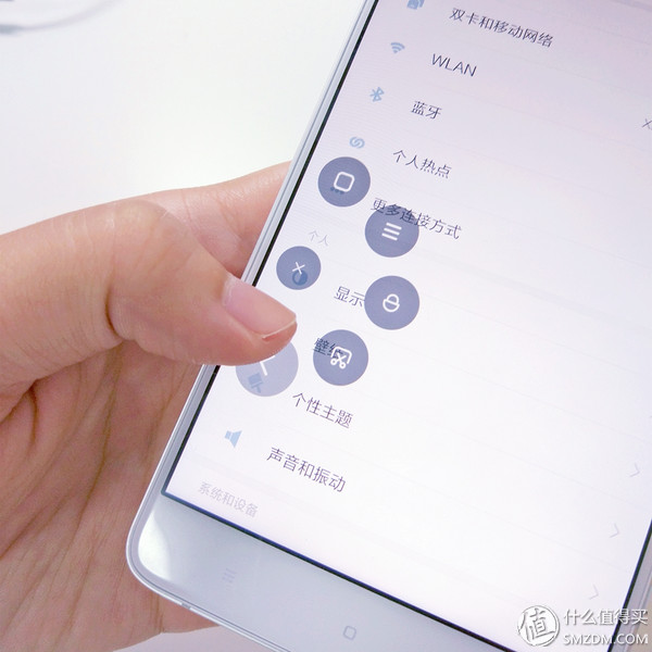 小米Es55和s55的区别,小米55系列评测