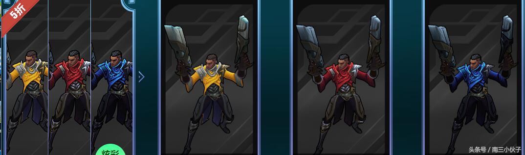 lol购买炫彩皮肤还有原皮肤吗,lol近期炫彩皮肤的活动