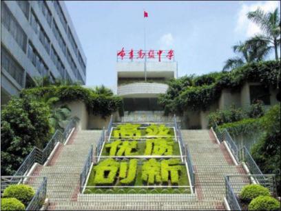 龙岗高级中学和龙岗外国语哪个好,深圳高级中学龙岗学校怎么样