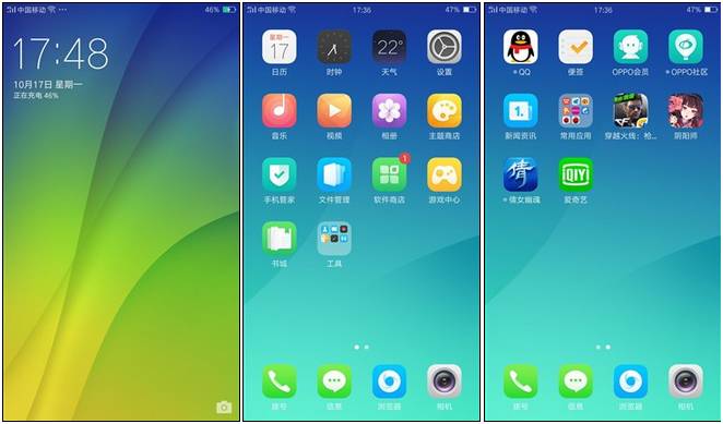 oppor9s值得买吗,oppor9s好用吗