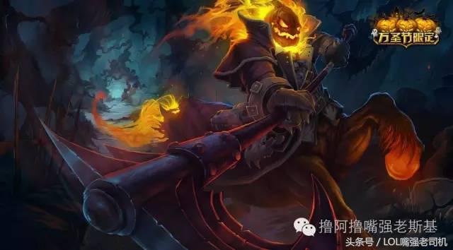 万圣节大魔王提莫多久可以返场,万圣节提莫是t2皮肤吗