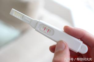 意外怀孕早期人流好还是药流好,意外怀孕药流好还是人流好