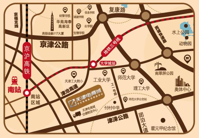 海宁皮革城男士皮衣服,海宁皮革城男士衣服