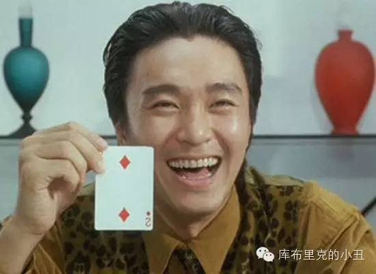 周星驰007猪肉佬对白经典,周星驰凌凌漆卖猪经典对白