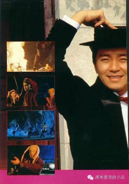 周星驰007猪肉佬对白经典,周星驰凌凌漆卖猪经典对白