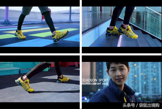 涓や釜鏂瑰潡闊╁浗杩愬姩鍝佺墝,闊╁浗杩愬姩鏃跺皻鍝佺墝鐢疯