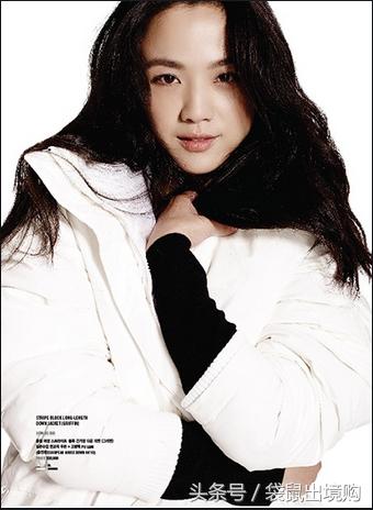 涓や釜鏂瑰潡闊╁浗杩愬姩鍝佺墝,闊╁浗杩愬姩鏃跺皻鍝佺墝鐢疯