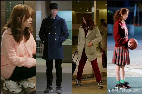 涓や釜鏂瑰潡闊╁浗杩愬姩鍝佺墝,闊╁浗杩愬姩鏃跺皻鍝佺墝鐢疯