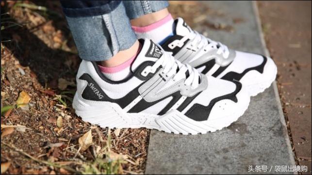 涓や釜鏂瑰潡闊╁浗杩愬姩鍝佺墝,闊╁浗杩愬姩鏃跺皻鍝佺墝鐢疯