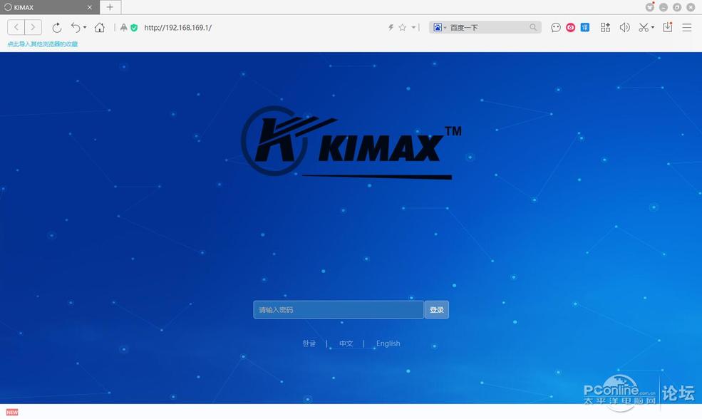 360云盘全部都没有了,360云盘全部都没了
