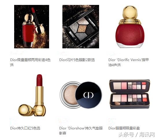 剁手季购物必买清单,剁手必买的化妆品