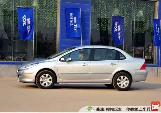 史上最丑的法系车,网友公认五款最丑的车