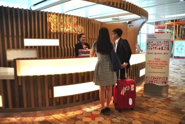 日上免税店双十一折扣,美兰机场免税店双十一活动