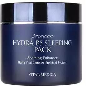 熬夜党必备免洗睡眠面膜,推荐一款干皮用的睡眠面膜