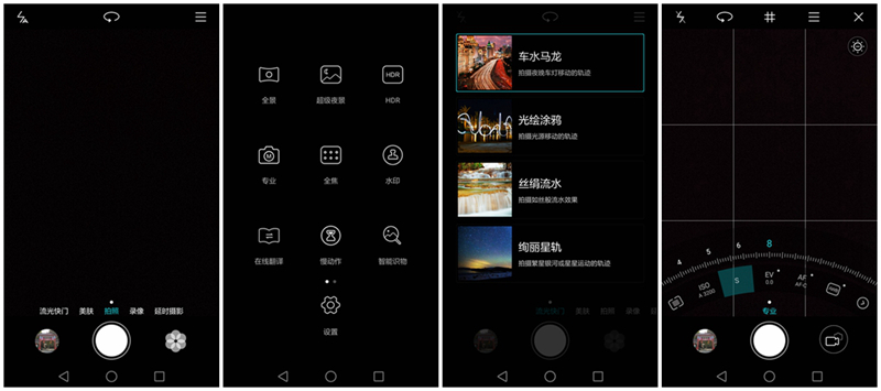 华为手机麦芒5评测,华为麦芒五升级鸿蒙