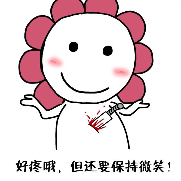 阴阳师安倍晴明扮演者,真正的安倍晴明