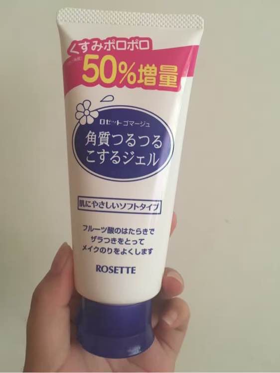 大三学姐推荐平价好用护肤品,博主推荐16岁少女用的平价护肤品