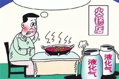 当年火锅店酒精烧伤女孩,火锅店酒精烧伤女孩